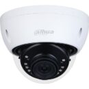 Dahua A52BL62 Pro Series Starlight 5MP IR HDCVI Fixed Dome Camera, 2.8mm Fixed Lens, White