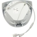 Dahua DH-IPC-HCBW8442N Pro-Series Starlight 4MP Corner Dome Camera with Analytics+, 2.5mm Fixed Lens, White