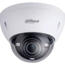 Dahua DH-IPC-HDBW5231E-ZE-HDMI Pro-Series 2MP IR Dome IP Camera, 2.7-13.5mm Motorized Lens, White