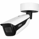 Dahua DH-IPC-HFW7442H-Z-X ArcticPro Series 4MP Network Bullet Camera, IP67, 12mm Varifocal Lens