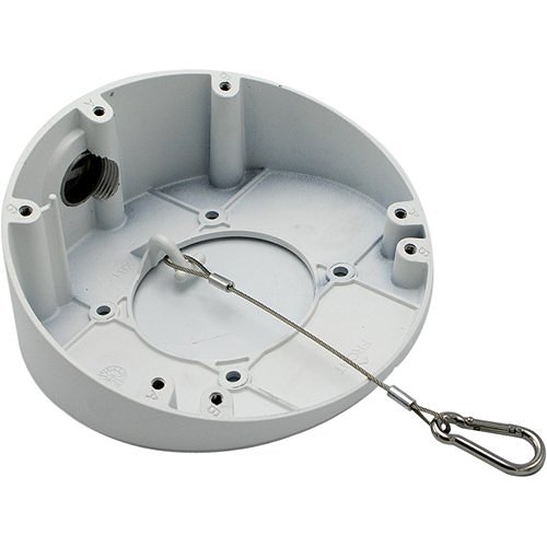 Dahua DH-PFA133-E Angled Junction Box with Cable, White