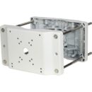 Dahua DH-PFA153 Heavy-Duty Pole Mount Bracket for Select PTZ Cameras, White