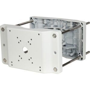 Dahua DH-PFA153 Heavy-Duty Pole Mount Bracket for Select PTZ Cameras, White