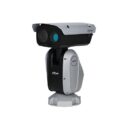 Dahua DH-PTZ85448N-HNF-WA-FL PTZ IP Camera