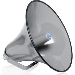 AtlasIED DR-54 DR Series Weatherproof Double Re-Entrant Horn, 75° Uniform Coverage