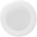 AtlasIED FA720-6 Round Perforated Grill for 6" Strategy Speakers