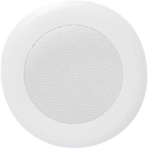 AtlasIED FA720-6 Round Perforated Grill for 6" Strategy Speakers