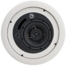AtlasIED FAP42TC-UL2043 Strategy Series II 2-Way In-Ceiling Loudspeaker System