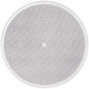 AtlasIED FAP63TC-W 6.5" Shallow Mount Coaxial In-Ceiling Speaker with 32W 70V, 100V Transformer
