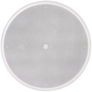 AtlasIED FAP63TC-W 6.5" Shallow Mount Coaxial In-Ceiling Speaker with 32W 70V, 100V Transformer