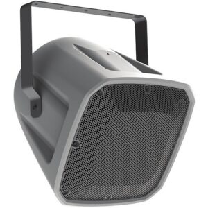 AtlasIED FS12T-66 2-Way Indoor/Outdoor Surface Mount Speaker, 400 RMS, Light Gray