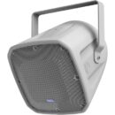 AtlasIED FS12T-94 12" 2-Way Multipurpose Horn Speaker System 90 40 Degrees