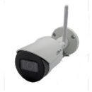 Dahua N41BD42-W Lite-Series 4MP Wi-Fi Bullet IP Camera, 2.8mm Fixed Lens, White