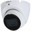Dahua N41CJ02 Lite-Series 4MP Entry-Level Viewing IR Turret IP Camera with Motion Detection, 2.8mm Fixed Lens, White