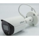 Dahua N42DDS2 Lite-Series WizSense VU-MORE Color 4MP Bullet WDR IP Camera, 2.8mm Fixed Lens, White