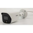Dahua N43BB62 Lite-Series 4MP Night Color 2.0 Bullet Camera with Analytics+, 2.8mm Fixed Lens, White