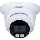 Dahua N43BJ62 Lite-Series 4MP Night Color 2.0 Turret Camera with Analytics+, 2.8mm Fixed Lens, White