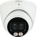 Dahua N45EJN2 Pro-Series 4MP Night Color 2.0 ePoE Turret Camera with Analytics 2.8mm Fixed Lens, White