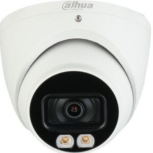 Dahua N45EJN2 Pro-Series 4MP Night Color 2.0 ePoE Turret Camera with Analytics 2.8mm Fixed Lens, White