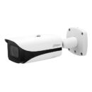 Dahua N45FB7Z 4MP AcuPick Starlight+ IP Bullet Camera, 2.7-12mm, ePoE, WDR