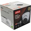 Dahua N45FJ6Z Pro Series 4MP Network Eyeball Camera, IP67, IR 40m, 12mm Varifocal Lens