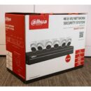 Dahua N488L64A Lite-Series E-VI Security System, 7-Piece, (6) N81CJ02 8MP Fixed Turret IP Cameras, White (1) N42C2P4 8-Channel NVR, 4TB HDD, Black (Replaces N588D63S)