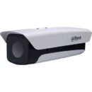 Dahua PFH610V 14” Vandal-Proof Housing for Box Cameras and Lens, White