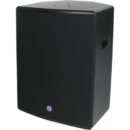 AtlasIED SM12CXT-B 12" 2-Way Compression Driver Coaxial Surface Mount Speaker with 60W 70V Transformer, Black