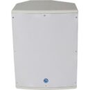 AtlasIED SM12CXTW 2-way Wall Mountable Speaker 250 RMS White