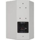 AtlasIED SM12CXTW 2-way Wall Mountable Speaker 250 RMS White