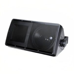 AtlasIED SM82T-B 8" 2-Way Weather Resistant Speaker with 60W 70V 100V Transformer, Black