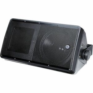 AtlasIED SM82TUC-B 8" 2-Way All Weather Speaker with 60-Watt 70V/100V Transformer,UL Certified, Black