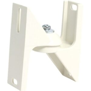 AtlasIED SMBALLMOUNT-W Wall Mount Bracket for the SM42T, White