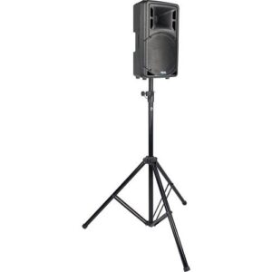 AtlasIED TAS-1 Temporary Audio System